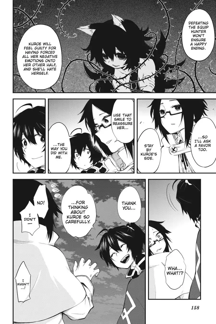 Log Horizon - Nishikaze no Ryodan Chapter 53 16